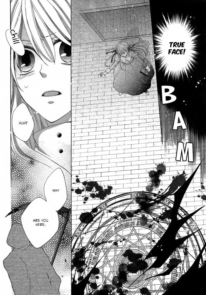 Pure Diablos Chapter 1 page 29 - 