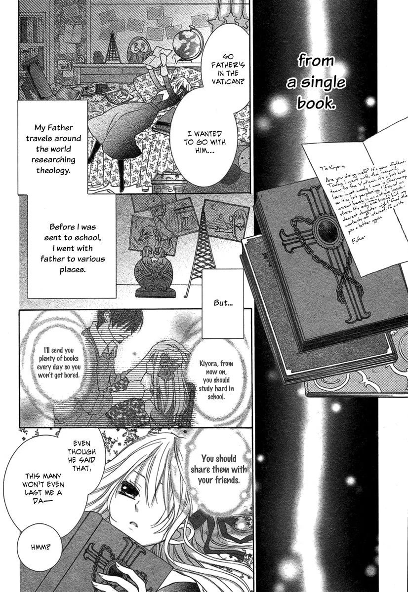 Pure Diablos Chapter 1 page 7 - 