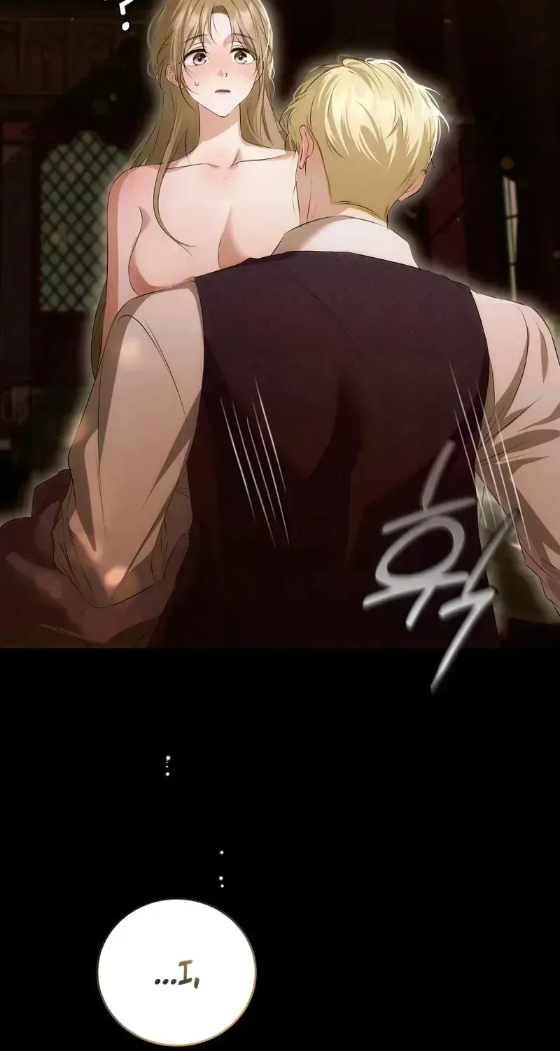 Pure Love, Corruption Chapter 1.3 page 40 - 
