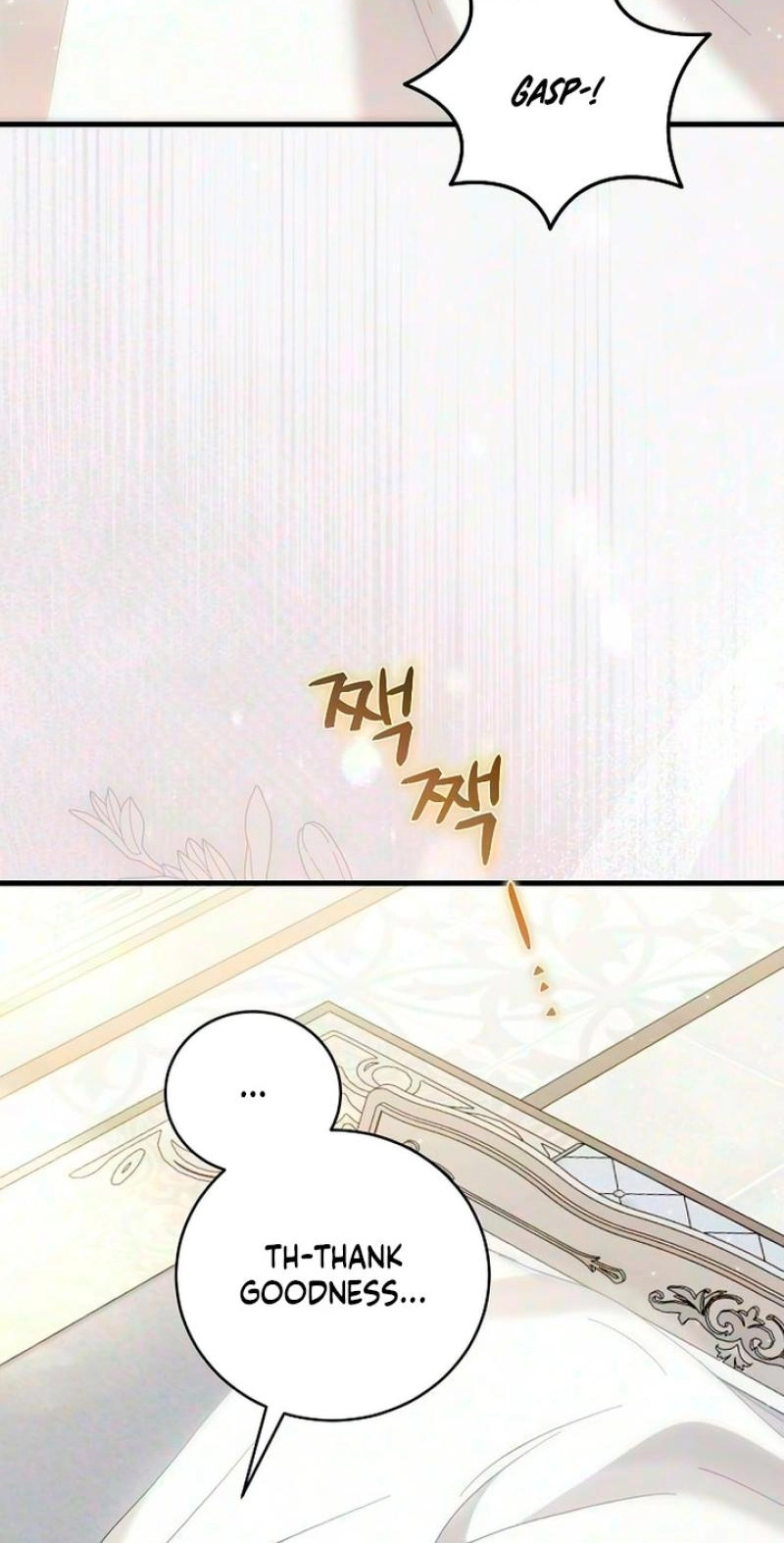 Pure Love, Corruption Chapter 34 page 19 - 