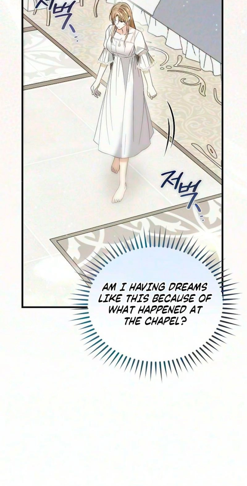 Pure Love, Corruption Chapter 34 page 22 - 