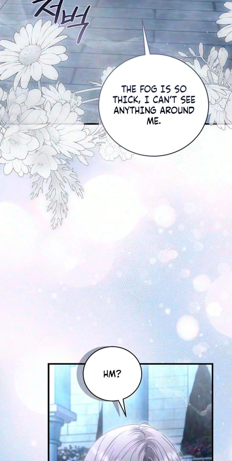 Pure Love, Corruption Chapter 34 page 4 - 