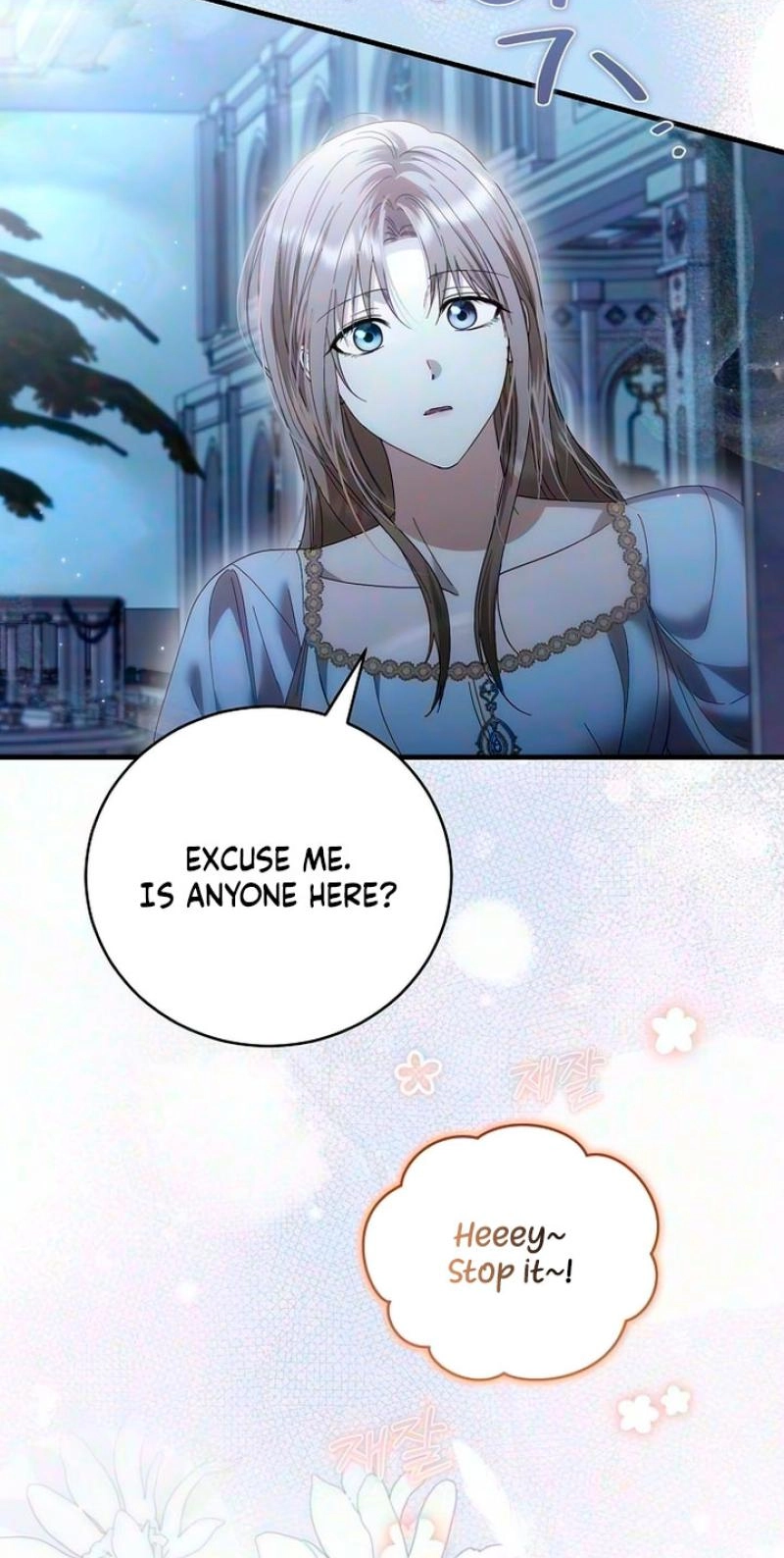 Pure Love, Corruption Chapter 34 page 8 - 