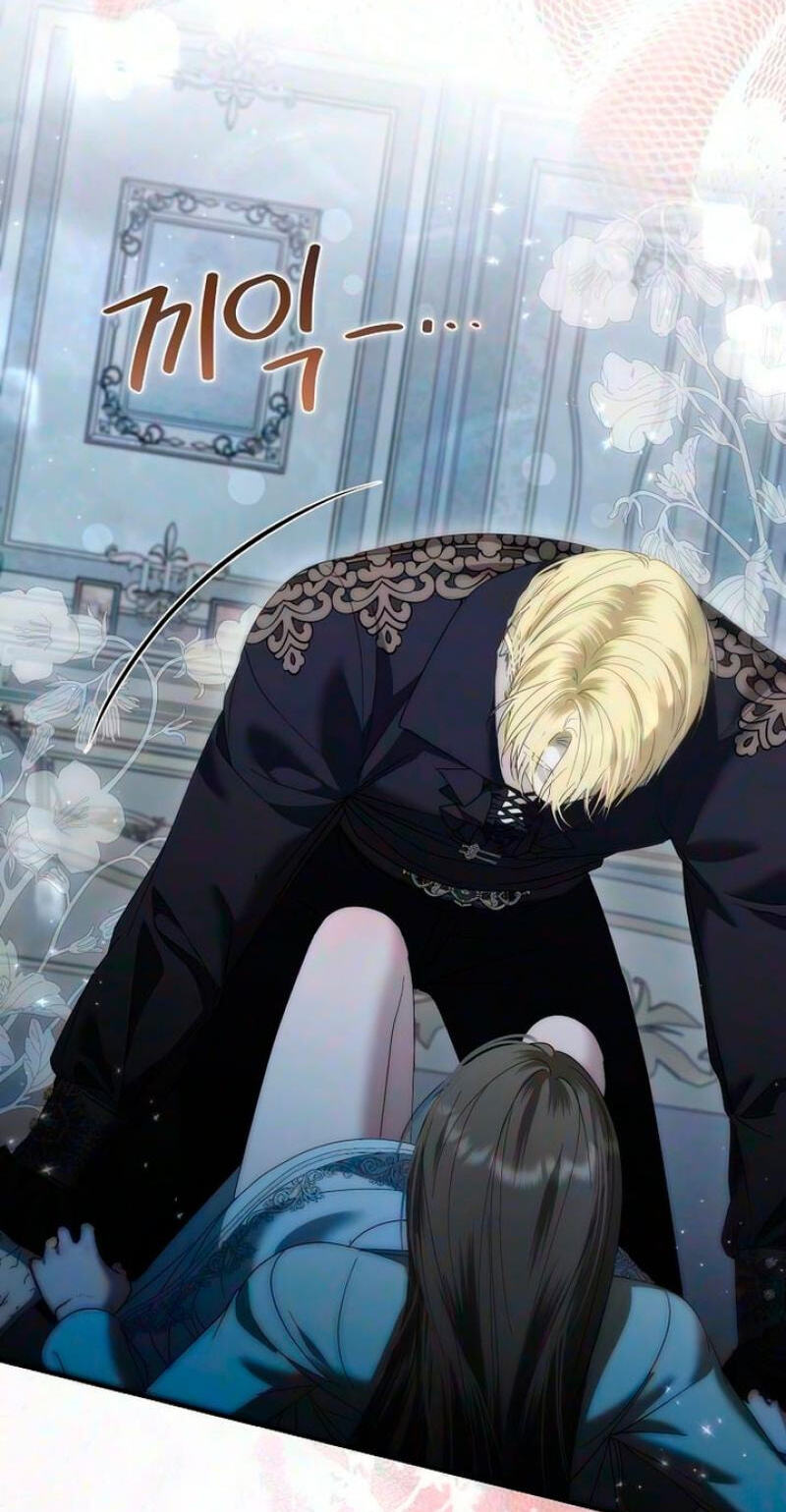 Pure Love, Corruption Chapter 35 page 74 - 