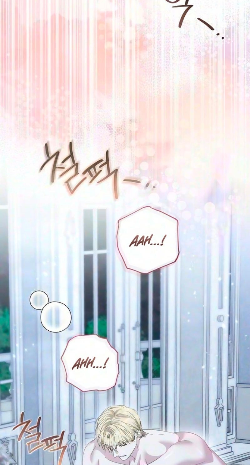 Pure Love, Corruption Chapter 36 page 16 - 