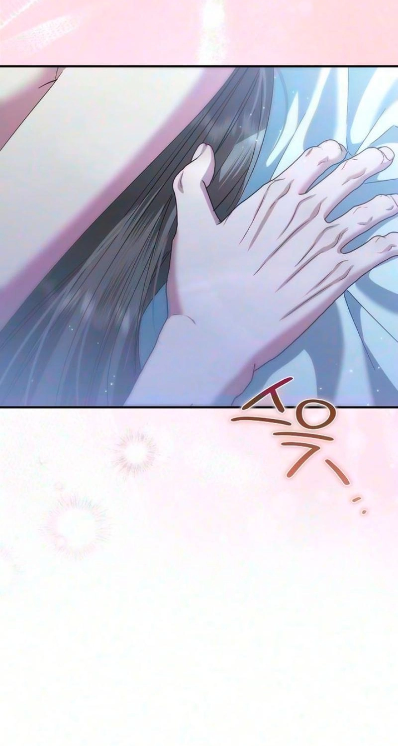 Pure Love, Corruption Chapter 36 page 26 - 
