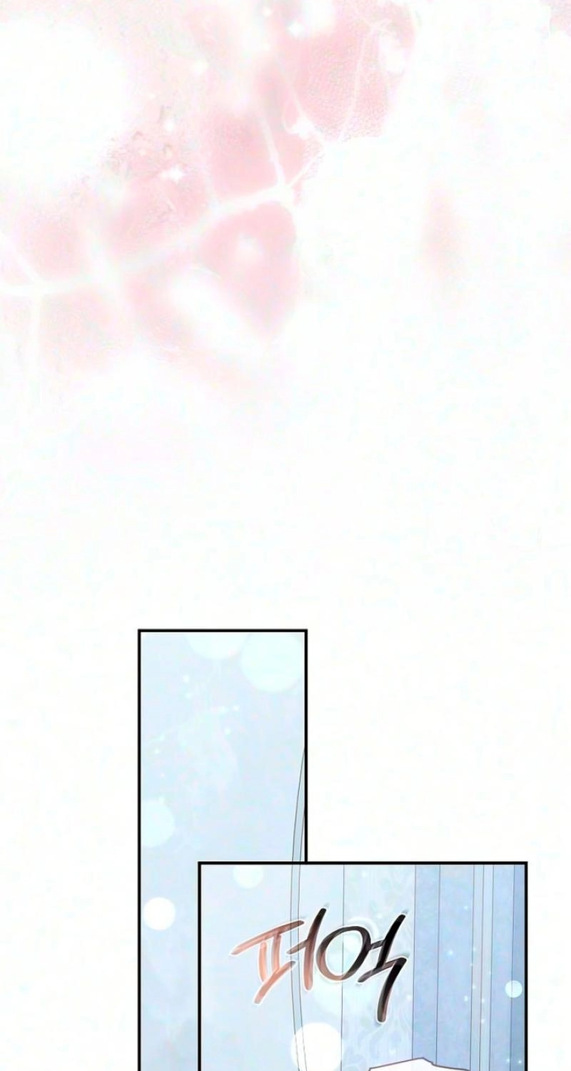 Pure Love, Corruption Chapter 36 page 29 - 