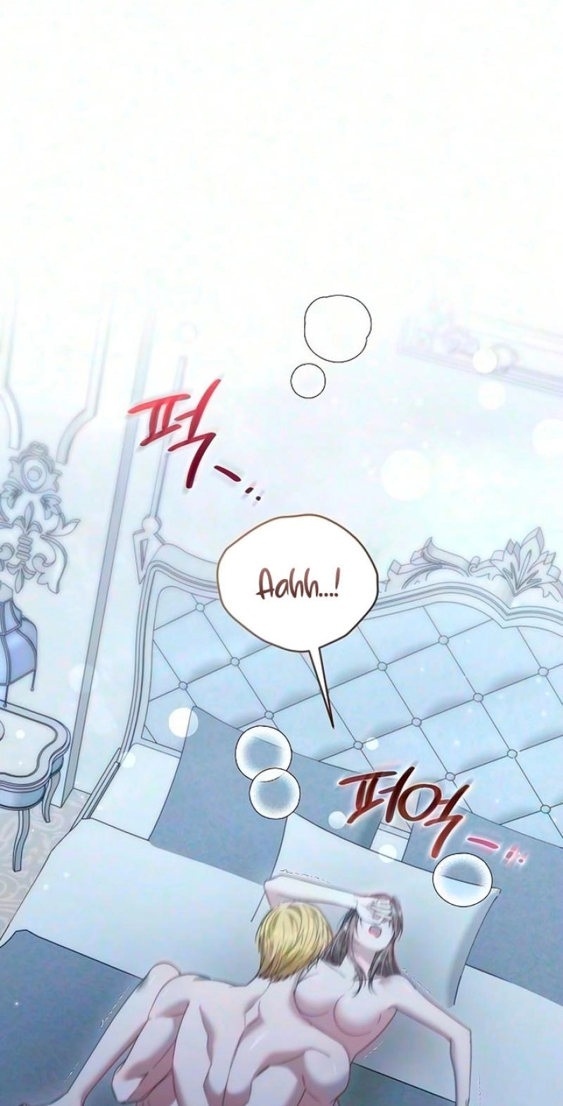 Pure Love, Corruption Chapter 36 page 4 - 