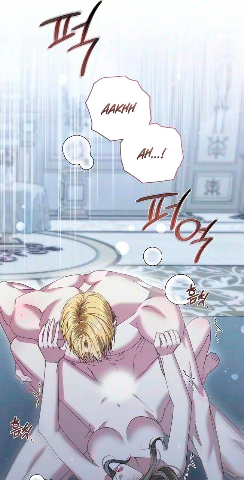 Pure Love, Corruption Chapter 36 page 49 - 