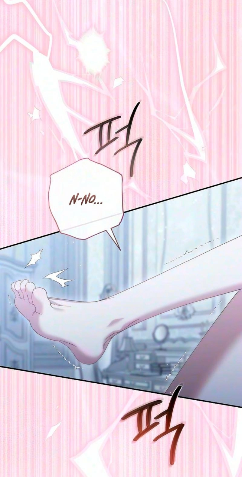 Pure Love, Corruption Chapter 36 page 53 - 