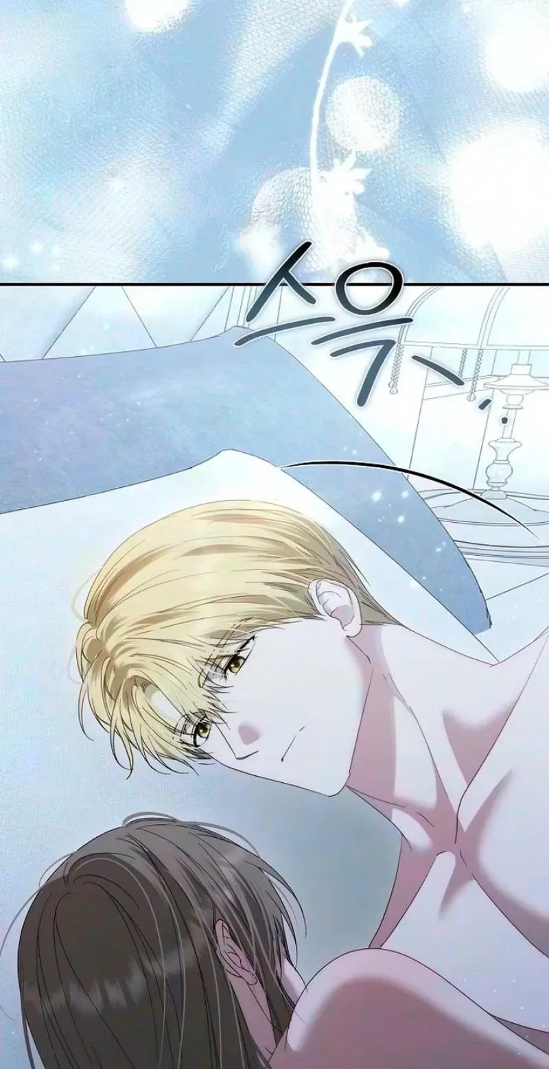 Pure Love, Corruption Chapter 36 page 60 - 