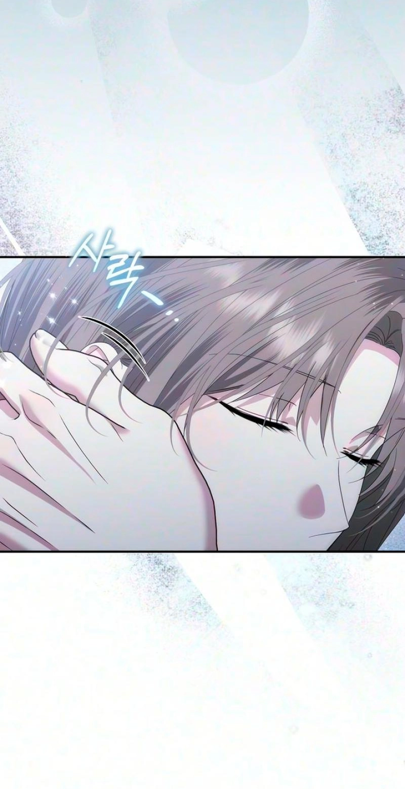 Pure Love, Corruption Chapter 36 page 63 - 