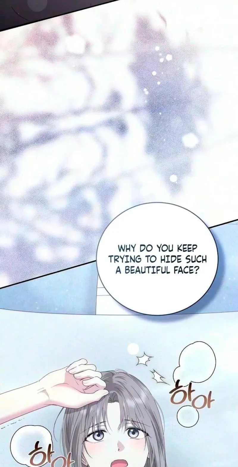 Pure Love, Corruption Chapter 36 page 10 - 