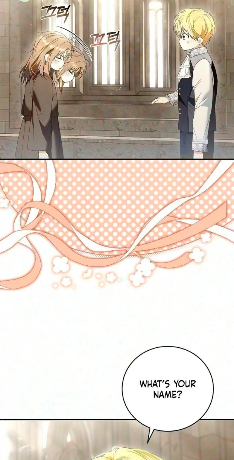 Pure Love, Corruption Chapter 37 page 22 - 