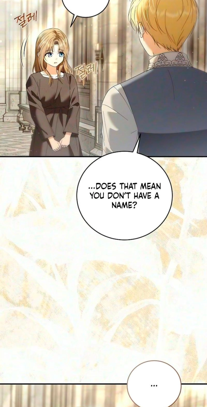 Pure Love, Corruption Chapter 37 page 26 - 