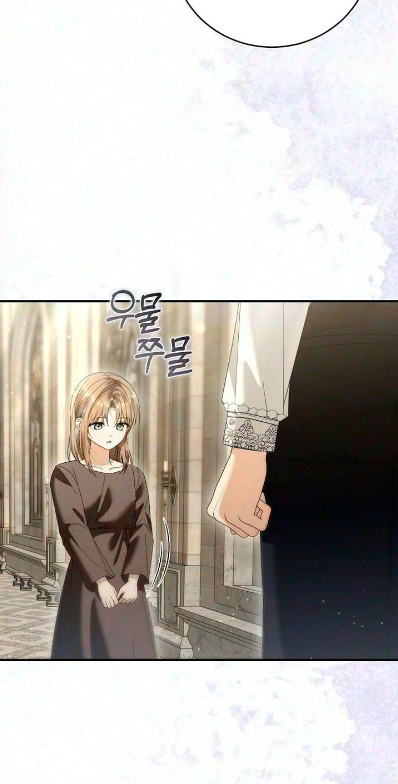 Pure Love, Corruption Chapter 37 page 29 - 