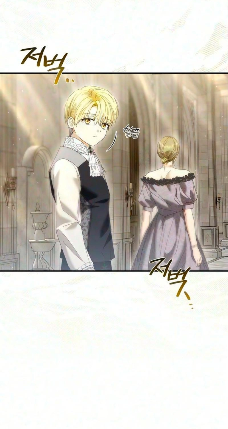 Pure Love, Corruption Chapter 37 page 56 - 