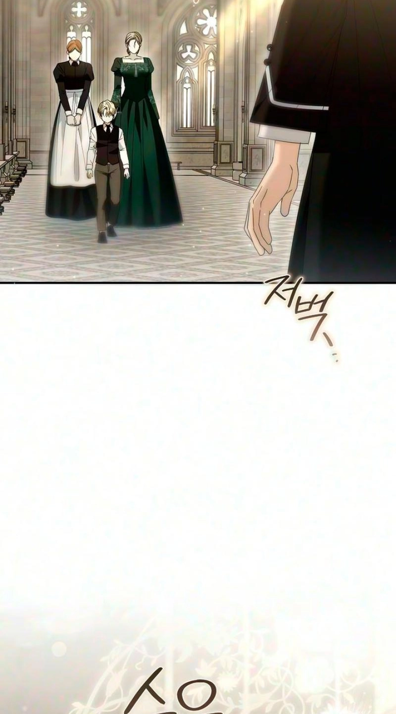 Pure Love, Corruption Chapter 37 page 76 - 