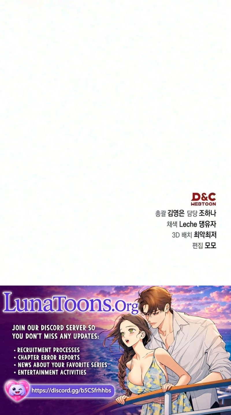 Pure Love, Corruption Chapter 37 page 82 - 