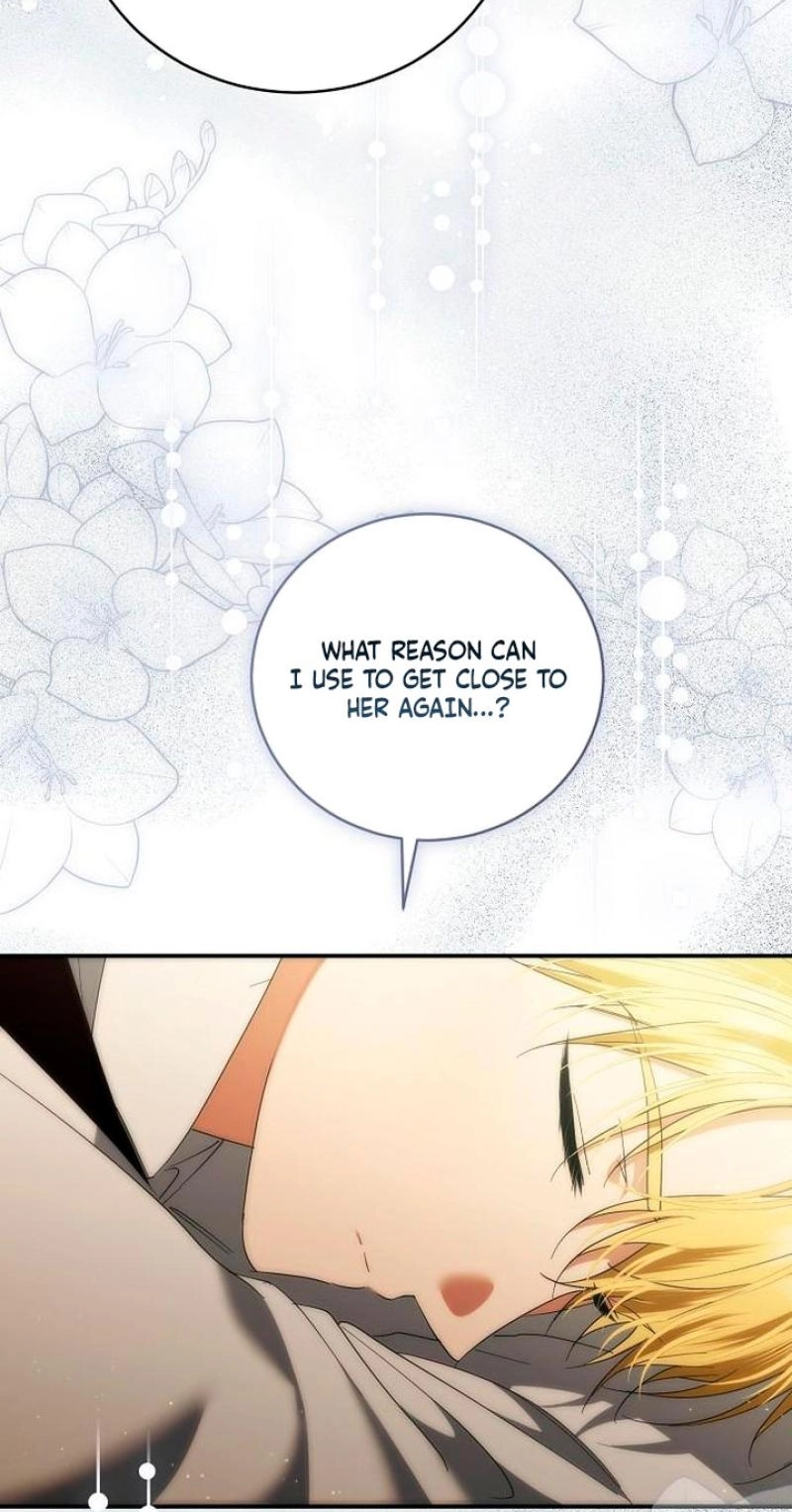 Pure Love, Corruption Chapter 38 page 14 - 