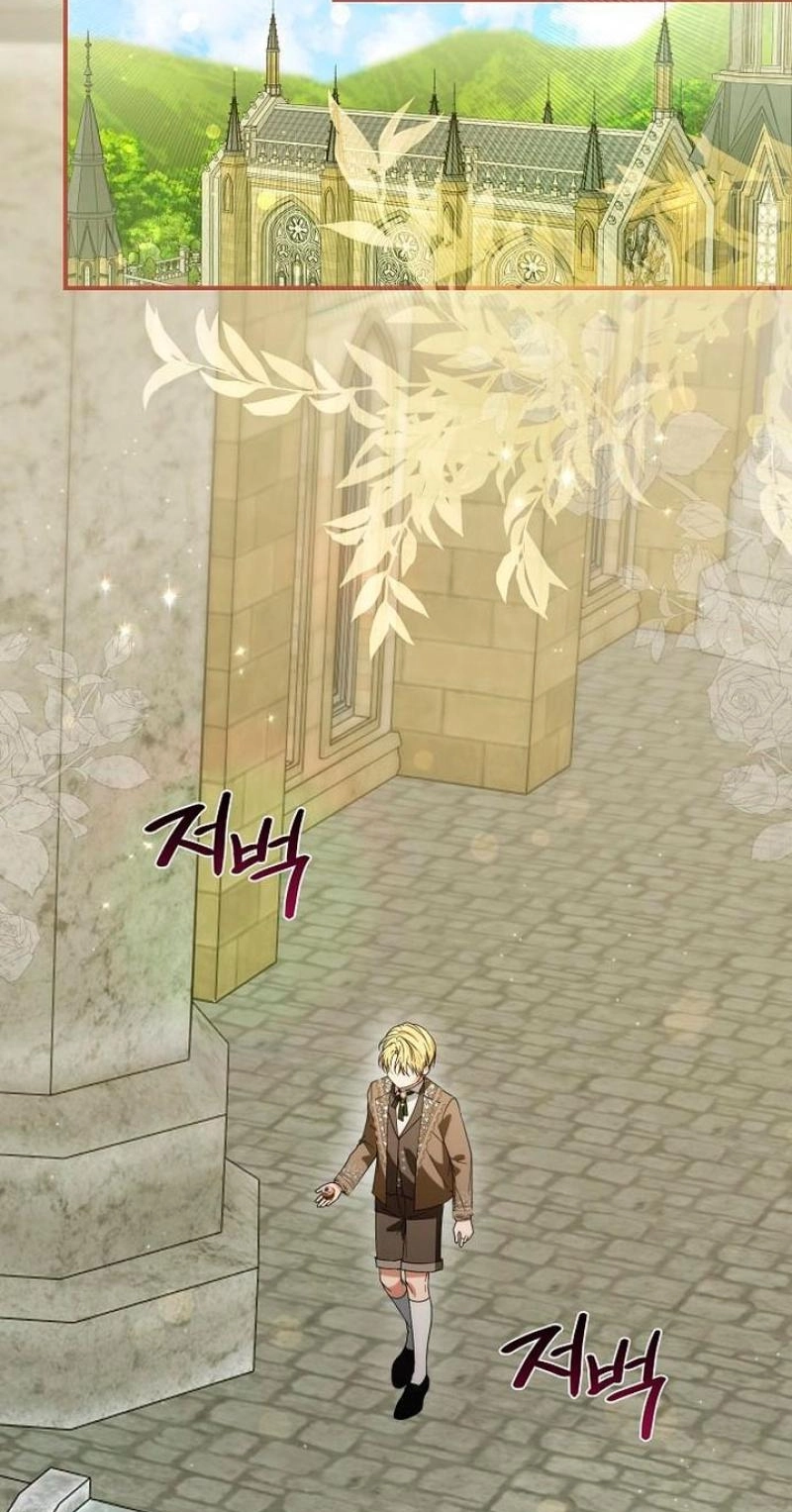 Pure Love, Corruption Chapter 38 page 17 - 