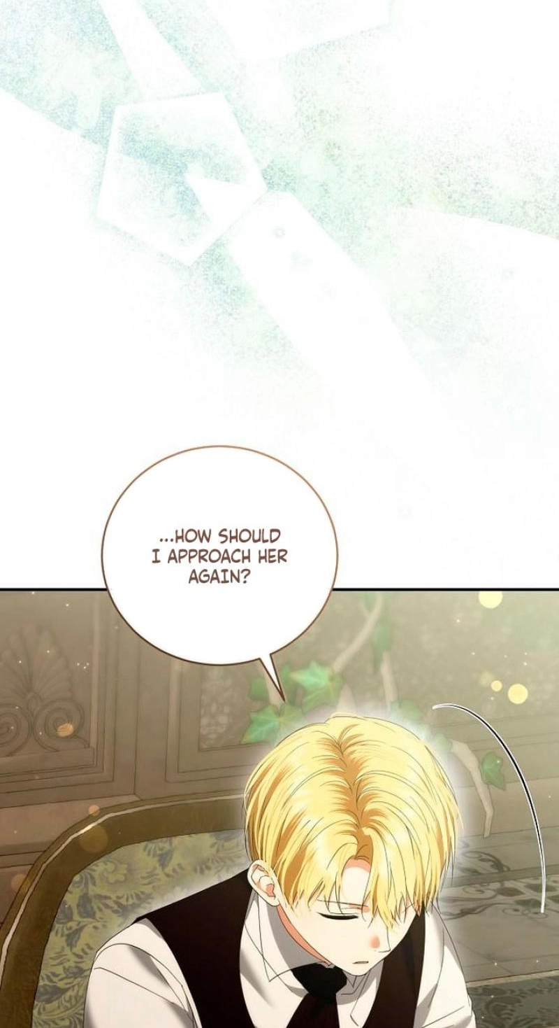 Pure Love, Corruption Chapter 38 page 4 - 
