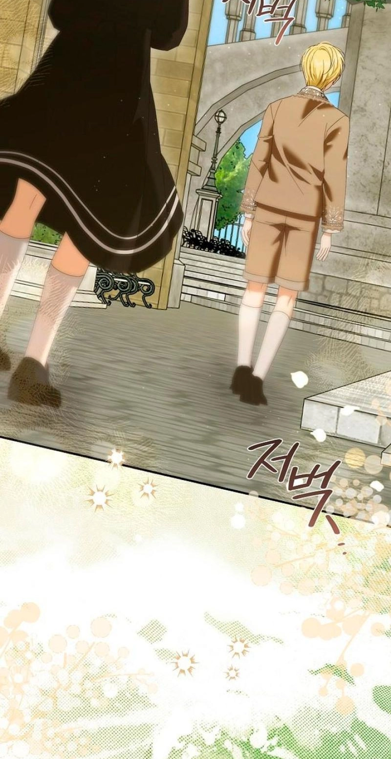 Pure Love, Corruption Chapter 38 page 47 - 