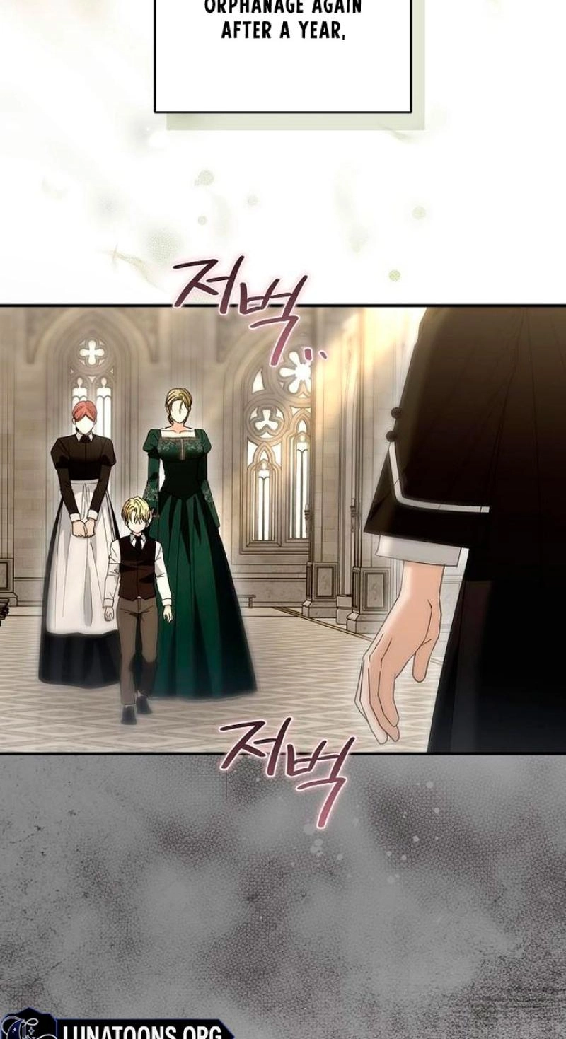 Pure Love, Corruption Chapter 38 page 6 - 