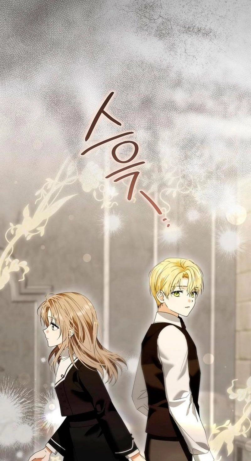 Pure Love, Corruption Chapter 38 page 8 - 