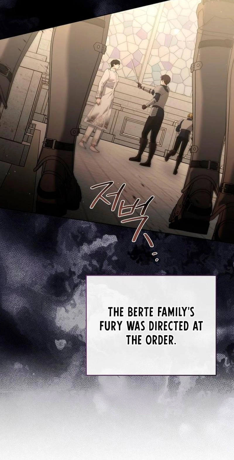 Pure Love, Corruption Chapter 39 page 26 - 