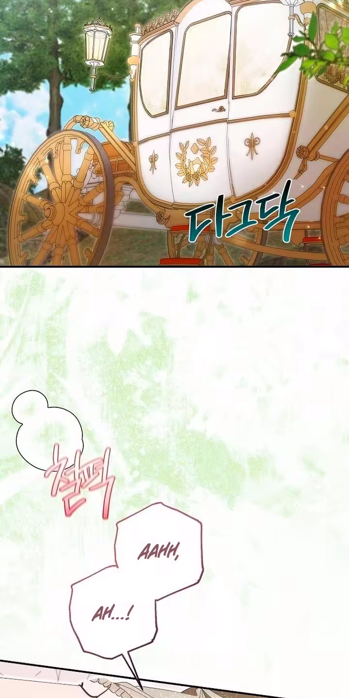 Pure Love, Corruption Chapter 42 page 3 - 