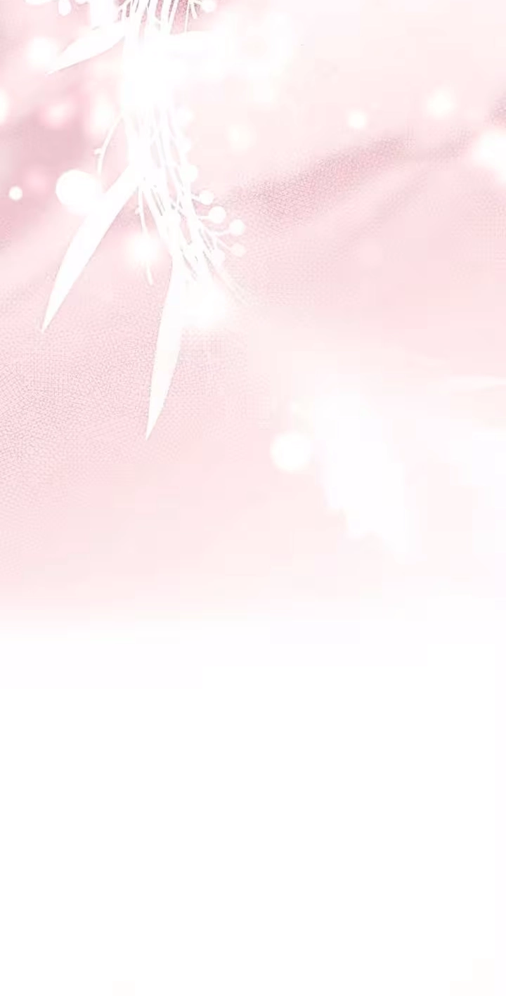 Pure Love, Corruption Chapter 42 page 28 - 