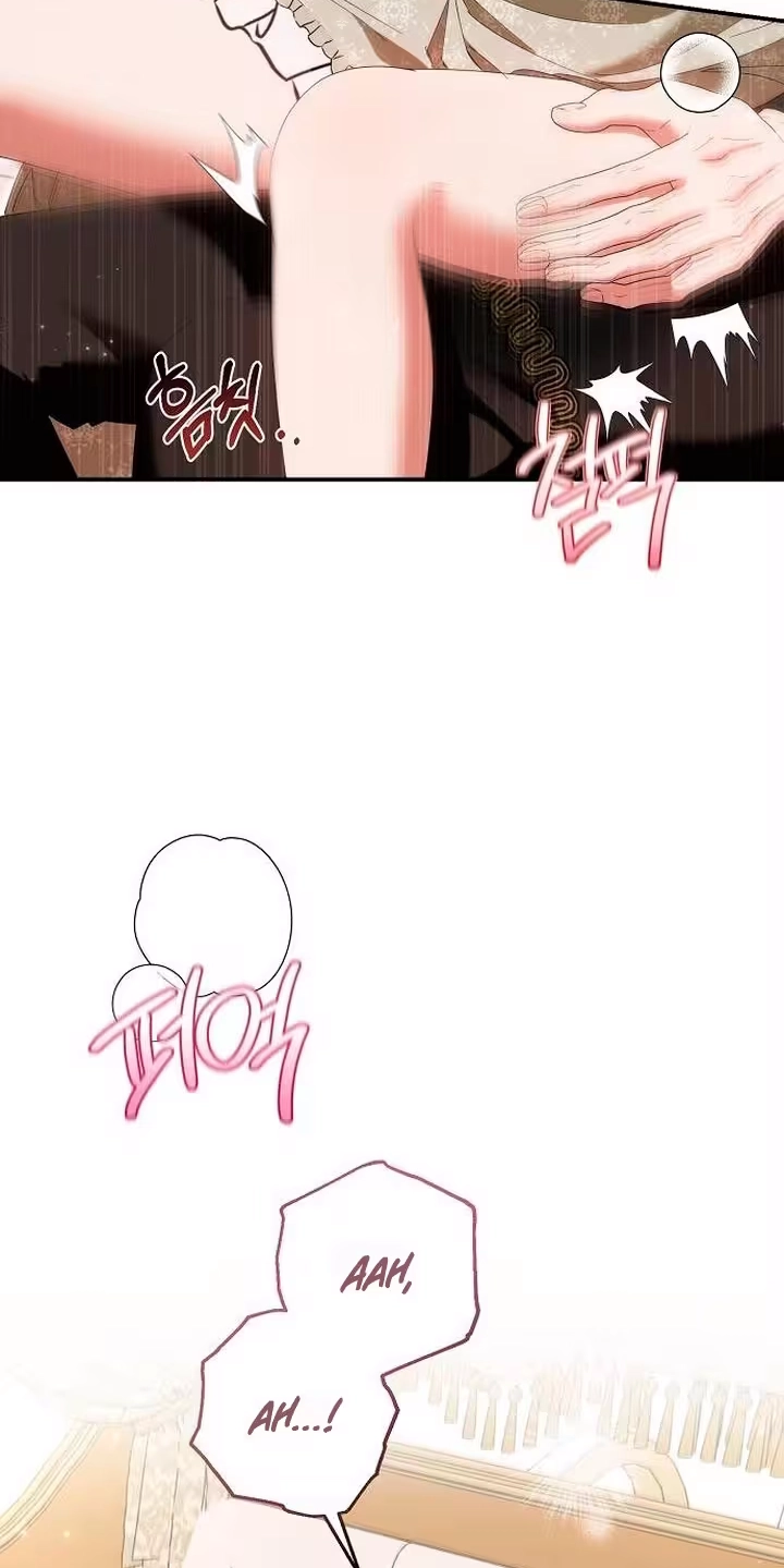Pure Love, Corruption Chapter 42 page 4 - 