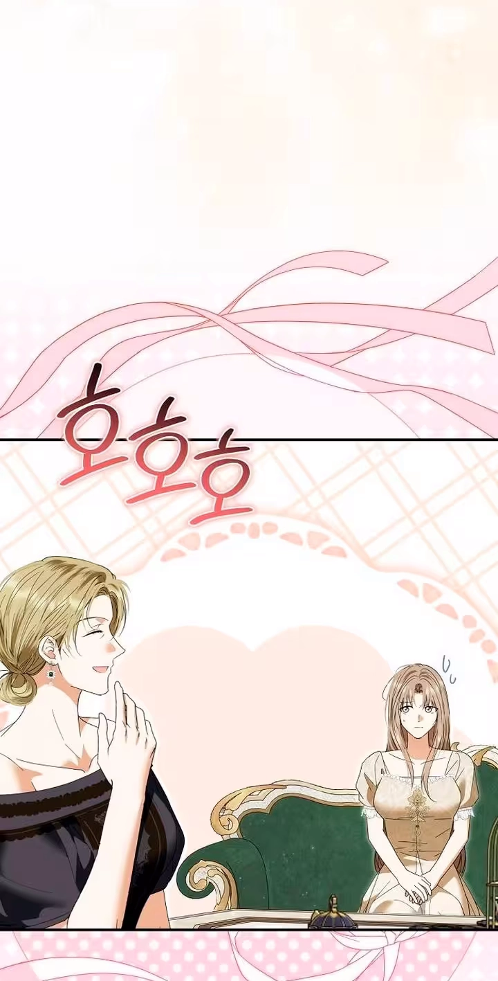 Pure Love, Corruption Chapter 42 page 41 - 