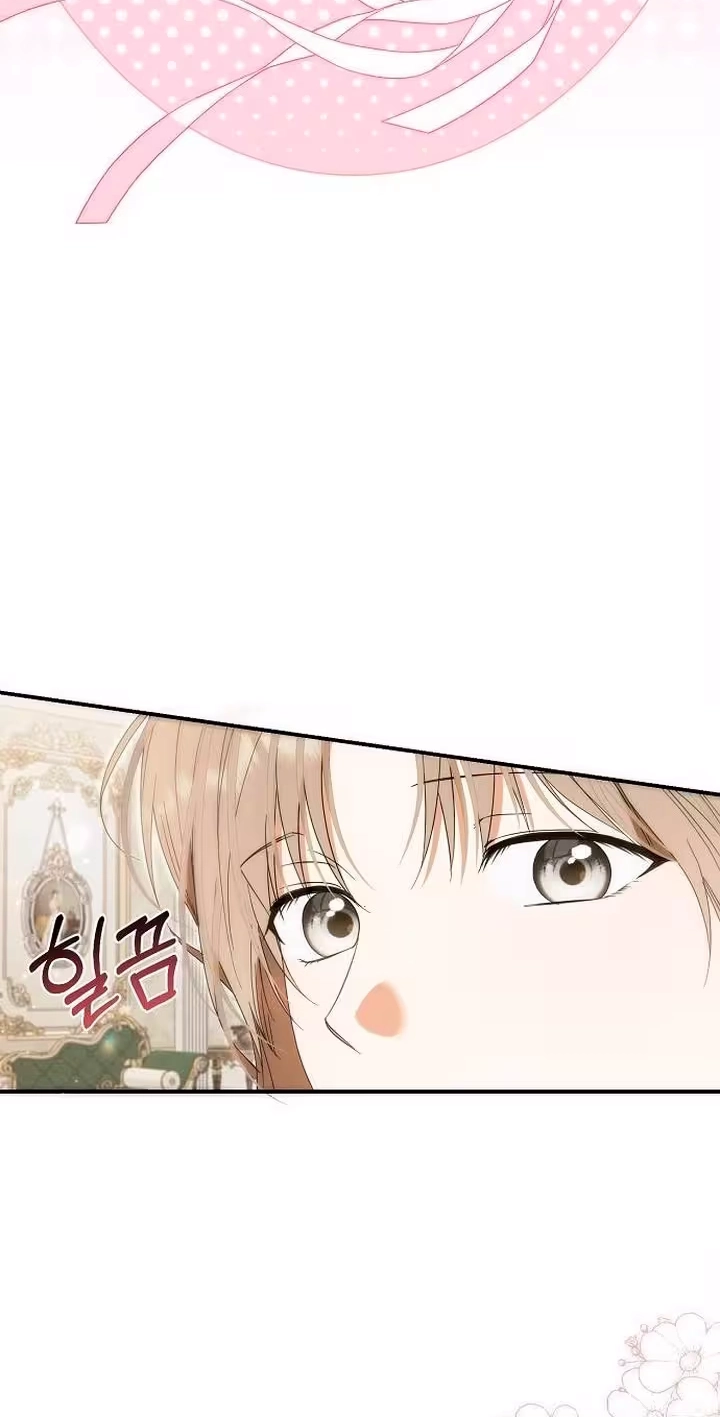 Pure Love, Corruption Chapter 42 page 42 - 