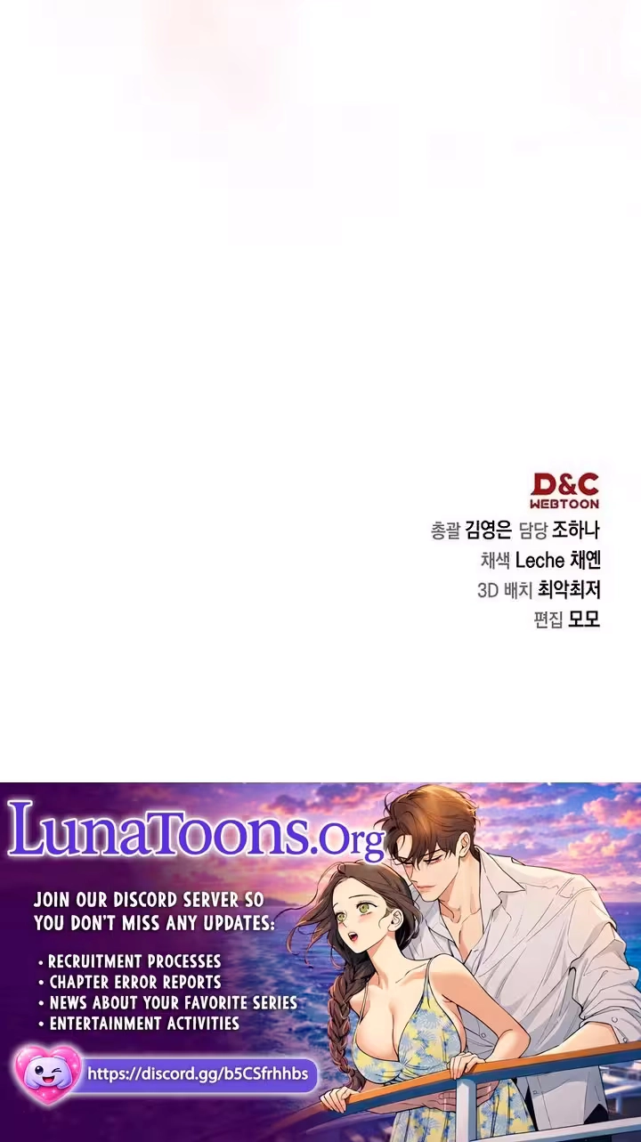 Pure Love, Corruption Chapter 42 page 74 - 