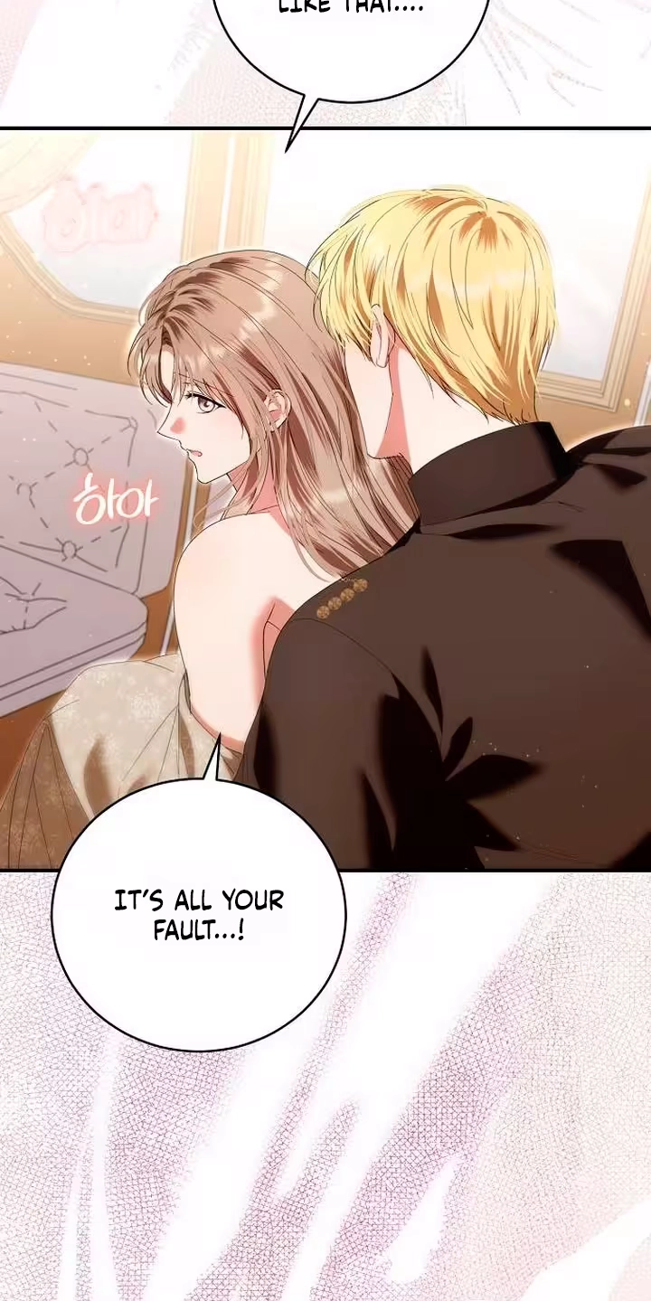 Pure Love, Corruption Chapter 42 page 9 - 