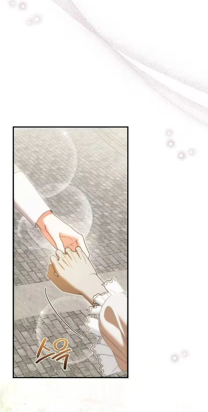 Pure Love, Corruption Chapter 43 page 17 - 