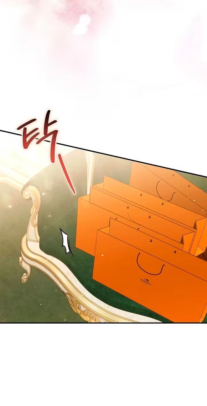 Pure Love, Corruption Chapter 43 page 28 - 