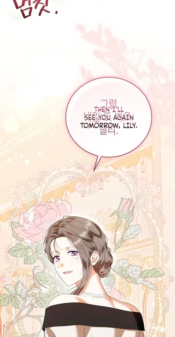 Pure Love, Corruption Chapter 44 page 11 - 