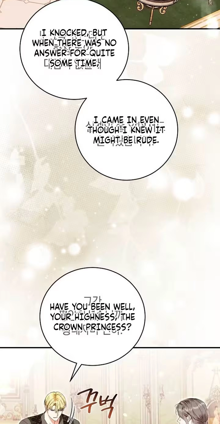 Pure Love, Corruption Chapter 44 page 3 - 