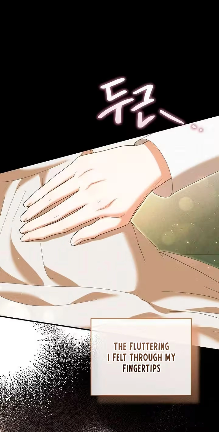 Pure Love, Corruption Chapter 44 page 21 - 