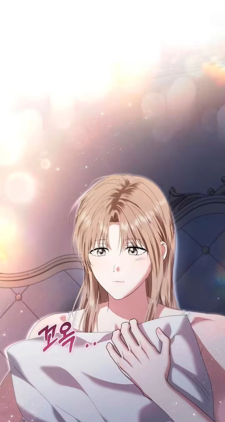 Pure Love, Corruption Chapter 44 page 25 - 