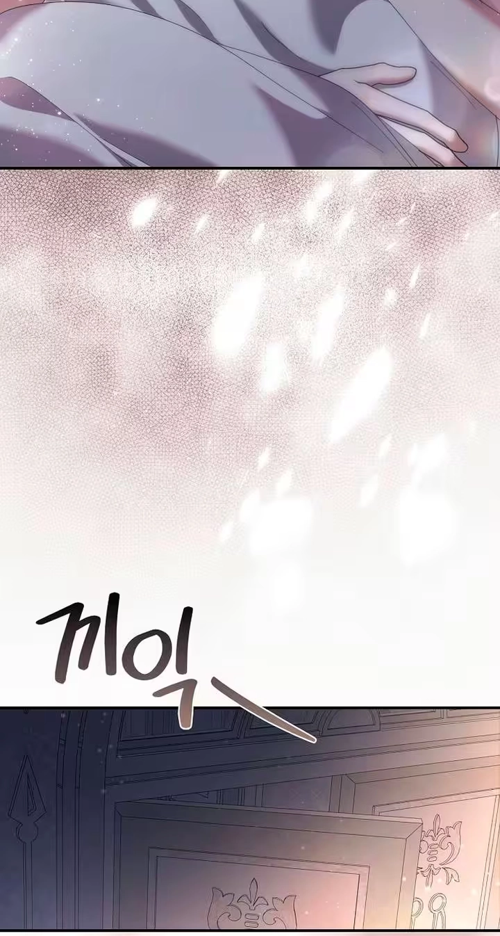 Pure Love, Corruption Chapter 44 page 26 - 
