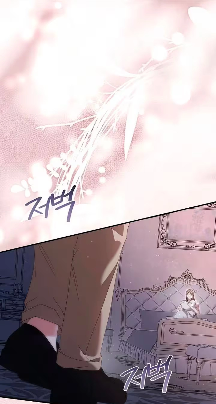 Pure Love, Corruption Chapter 44 page 27 - 