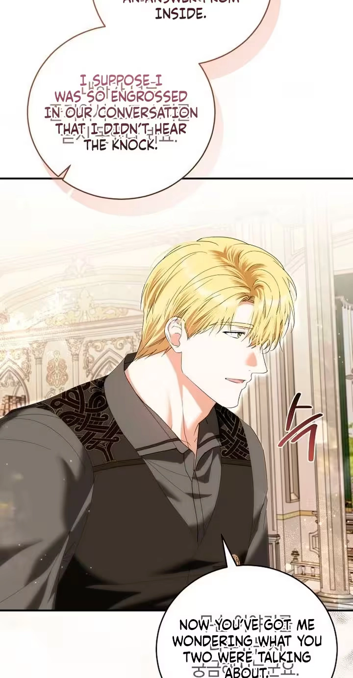 Pure Love, Corruption Chapter 44 page 5 - 