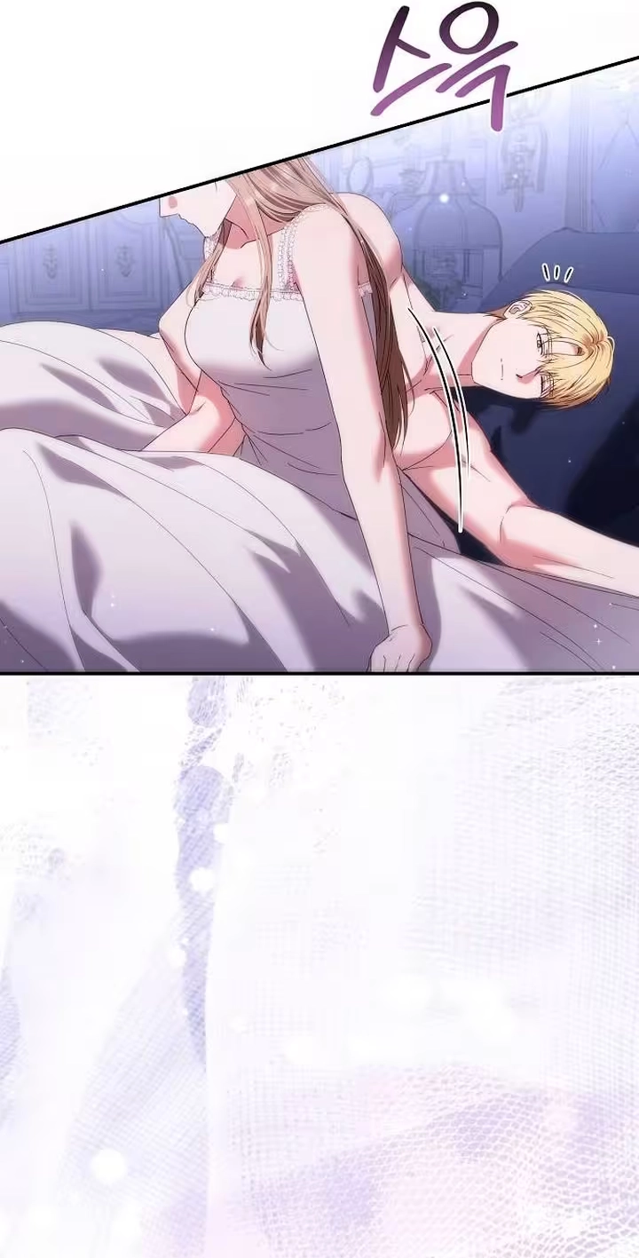 Pure Love, Corruption Chapter 44 page 46 - 