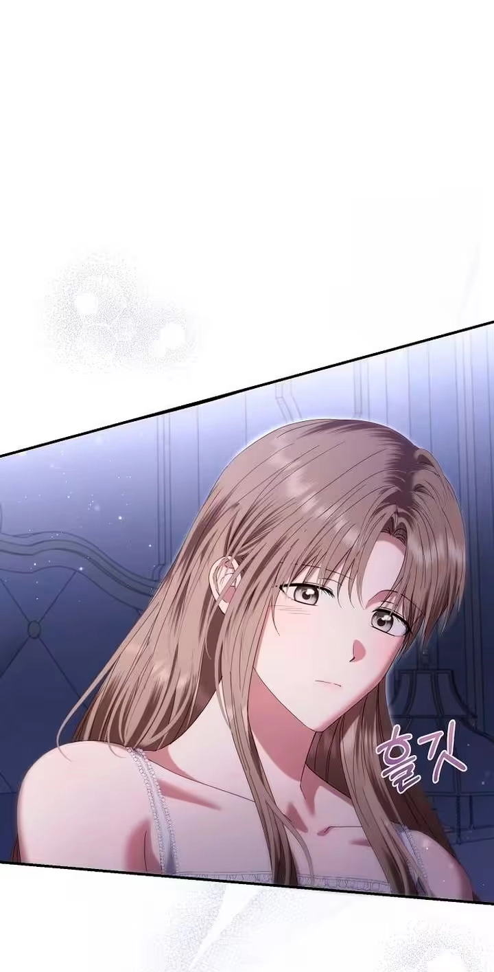 Pure Love, Corruption Chapter 44 page 49 - 