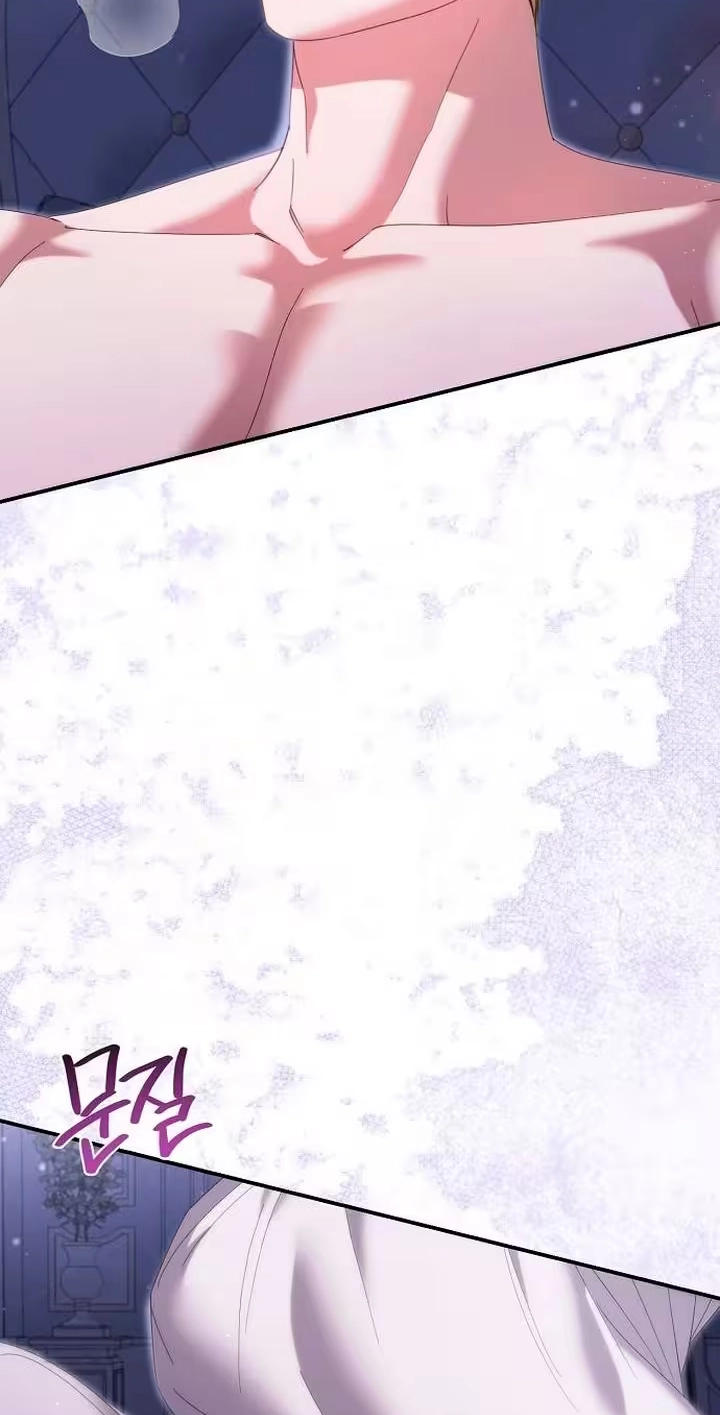 Pure Love, Corruption Chapter 44 page 58 - 