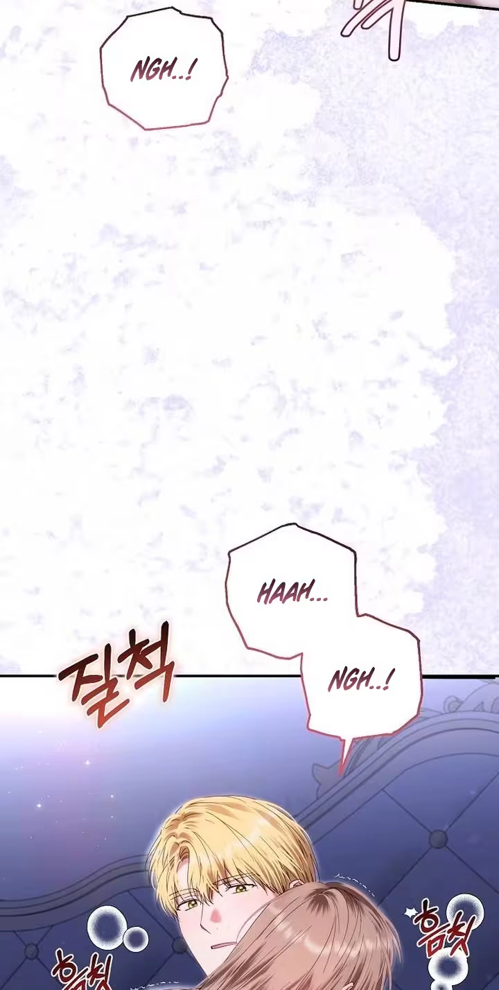 Pure Love, Corruption Chapter 44 page 62 - 